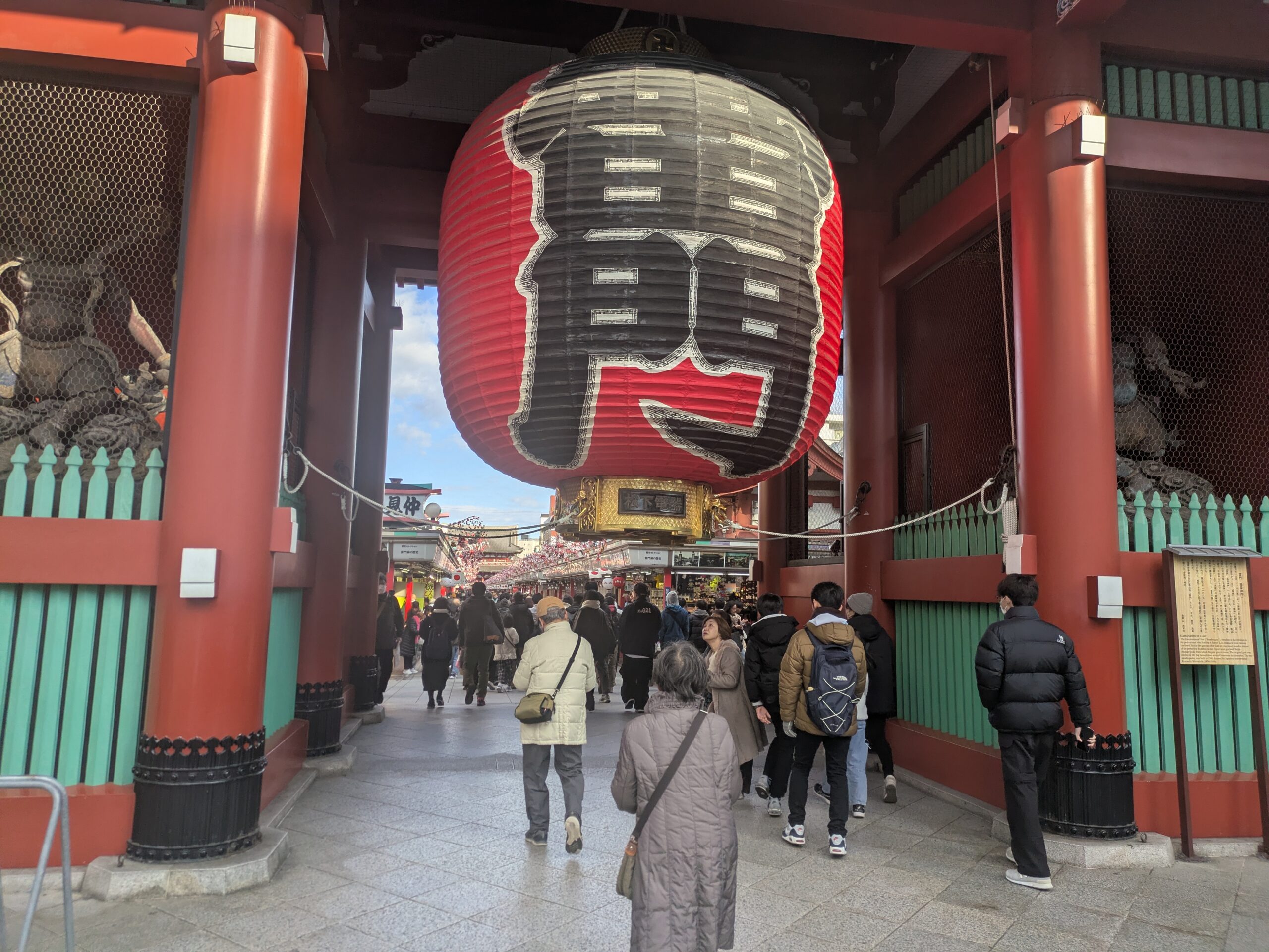 浅草寺雷門